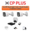 CP Plus 3-Camera 2.4MP Dual Light Audio Kit | 4-CH DVR | 500GB HDD | Customizable