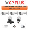 CP Plus 5-Camera 2.4MP Dual Light Audio Kit | 8-CH DVR | 500GB HDD | Customizable