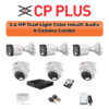 CP Plus 6-Camera 2.4MP Dual Light Audio Kit | 8-CH DVR | 500GB HDD | Customizable