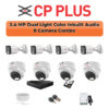CP PLUS CP Plus 8-Camera 2.4MP Dual Light Audio Kit | 8-CH DVR | 1TB HDD | Customizable
