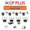 CP PLUS CP Plus 8-Camera 2.4MP Two-Way Audio Security Kit | 8-CH DVR | 1TB HDD | Customizable