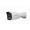 Onevu Onevu 5MP Owl View Audio Bullet IP Camera | 24/7 Color | Metal Housing | Any NVR Support