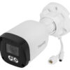 Tiandy Tiandy 4MP Color Maker IP Bullet Camera | Tripwire AI | TC-C34QN