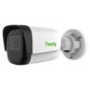 Tiandy Tiandy 5MP Dual Light IP Bullet Camera | Color Maker | Built-in Mic & SD Slot | TC-C35WS (AK/I5W)