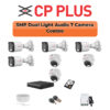 CP PLUS CP Plus 7 Camera 5MP Dual Light Combo Kit | Built-in Mics | 8CH DVR | 1TB HDD