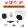 CP PLUS CP Plus 2 Camera 5MP Full HD Combo Kit | Built-in Mics | 500GB HDD