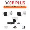 CP PLUS CP Plus 3 Camera 5MP Full HD Combo Kit | Built-in Mics | 500GB HDD