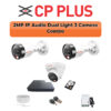 CP PLUS CP Plus 3 Camera 2MP Dual Light IP Combo Kit | PoE Switch | 500GB HDD
