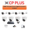 CP PLUS CP Plus 8 Camera 2MP Dual Light IP Combo Kit | PoE Switch | 1TB HDD