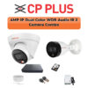 CP PLUS CP Plus 2 Camera 4MP Smart Hybrid IP Combo Kit | WDR & Built-in Mics | 500GB HDD
