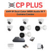 CP PLUS CP Plus 7 Camera 4MP Smart Hybrid IP Combo Kit | WDR & Built-in Mics | 8CH NVR | 1TB HDD