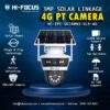 Hi-Focus 3MP Solar Linkage 4G PT Smart Security Camera | HC-IPC-SDJ40N3-SLR-4G