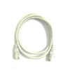 CP Plus CAT6 Patch Cord 1M | 24AWG Copper | RJ45 Gigabit | Factory Terminated | CP-EUT-6TP1