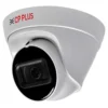 CP Plus 4MP IP Dome Camera | 30m Smart IR | Built-in Mic | STQC | 2 Year Warranty | CP-UNC-DA41L3C-Q-0360