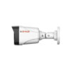 CP Plus 5MP HD Bullet Camera with Mic | 30m Smart IR | Audio over Coax | IP67 | 2 Year Warranty | CP-URC-TC51PL3C