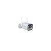 CP Plus Ezykam EZ-R33T 3MP 4G SIM Bullet Camera | Dual Light | Human Detection | Two-Way Talk | 256GB SD | 2 Year Warranty