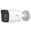 Hikvision DS-2CE10DF0T-LPXTS 2MP Smart Hybrid bullet camera with two-way audio siren and strobe