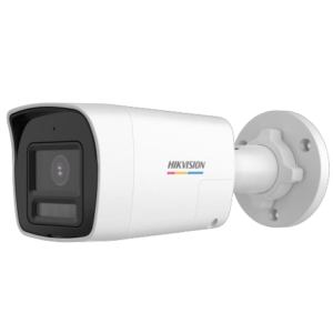 Hikvision DS-2CE10DF0T-LPXTS 2MP Smart Hybrid bullet camera with two-way audio siren and strobe