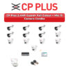 CP Plus 13 Camera 2.4MP HD CCTV Combo Kit | Guard+ Full Colour + Mic | 16CH XVR / DVR | 4TB HDD