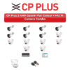 CP Plus 14 Camera 2.4MP HD CCTV Combo Kit | Guard+ Full Colour + Mic | 16CH XVR / DVR | 4TB HDD