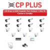 CP Plus 15 Camera 2.4MP HD CCTV Combo Kit | Guard+ Full Colour + Mic | 16CH XVR / DVR | 4TB HDD