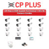 CP Plus 16 Camera 2.4MP HD CCTV Combo Kit | Guard+ Full Colour + Mic | 16CH XVR / DVR | 4TB HDD