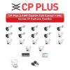 CP Plus 17 Camera 2.4MP HD CCTV Combo Kit | Guard+ Full Colour + Mic | 32CH XVR / DVR | 1×4TB + 1×2TB HDD