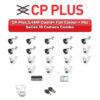 CP Plus 18 Camera 2.4MP HD CCTV Combo Kit | Guard+ Full Colour + Mic | 32CH XVR / DVR | 1×4TB + 1×2TB HDD