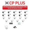 CP Plus 19 Camera 2.4MP HD CCTV Combo Kit | Guard+ Full Colour + Mic | 32CH XVR / DVR | 1×4TB + 1×2TB HDD