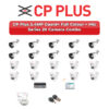 CP Plus 20 Camera 2.4MP HD CCTV Combo Kit | Guard+ Full Colour + Mic | 32CH XVR / DVR | 1×4TB + 1×2TB HDD
