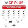 CP Plus 24 Camera 2.4MP HD CCTV Combo Kit | Guard+ Full Colour + Mic | 32CH XVR / DVR | 2×4TB HDD