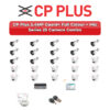 CP Plus 25 Camera 2.4MP HD CCTV Combo Kit | Guard+ Full Colour + Mic | 32CH XVR / DVR | 1×4TB + 1×6TB HDD