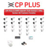 CP Plus 26 Camera 2.4MP HD CCTV Combo Kit | Guard+ Full Colour + Mic | 32CH XVR / DVR | 1×4TB + 1×6TB HDD