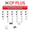 CP Plus 28 Camera 2.4MP HD CCTV Combo Kit | Guard+ Full Colour + Mic | 32CH XVR / DVR | 1×4TB + 1×6TB HDD