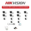 Hikvision 14 Camera 2MP HD CCTV Combo Kit | Audio IR | 16CH XVR / DVR | 4TB HDD