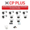 CP Plus 10 Camera 2.4MP HD CCTV Combo Kit | Two-Way Talk + Dual Light | 16CH XVR / DVR | 2TB HDD
