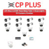 CP Plus 13 Camera 2.4MP HD CCTV Combo Kit | Two-Way Talk + Dual Light | 16CH XVR / DVR | 4TB HDD