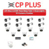 CP Plus 15 Camera 2.4MP HD CCTV Combo Kit | Two-Way Talk + Dual Light | 16CH XVR / DVR | 4TB HDD