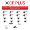 CP Plus 16 Camera 2.4MP HD CCTV Combo Kit | Two-Way Talk + Dual Light | 16CH XVR / DVR | 4TB HDD