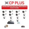 CP Plus 14 Camera 2MP IP CCTV Combo Kit | Two-Way Talk + Dual Light | 16CH NVR | 4TB HDD