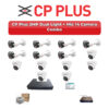 CP Plus 14 Camera 2MP IP CCTV Combo Kit | Dual Light + Mic | 16CH NVR | 4TB HDD
