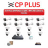CP Plus 16 Camera 2MP IP CCTV Combo Kit | Dual Light + Mic | 16CH NVR | 4TB HDD