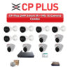 CP Plus 12 Camera 2MP IP CCTV Combo Kit | Smart IR + Mic | 16CH NVR | 2TB HDD