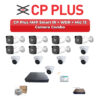 CP Plus 13 Camera 4MP IP CCTV Combo Kit | Smart IR + WDR + Mic | 16CH NVR | 4TB HDD