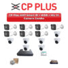 CP Plus 14 Camera 4MP IP CCTV Combo Kit | Smart IR + WDR + Mic | 16CH NVR | 4TB HDD