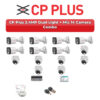 CP Plus 14 Camera 2.4MP HD CCTV Combo Kit | Dual Light + Mic | 16CH XVR / DVR | 4TB HDD