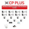 CP Plus 15 Camera 2.4MP HD CCTV Combo Kit | Dual Light + Mic | 16CH XVR / DVR | 4TB HDD