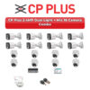 CP Plus 16 Camera 2.4MP HD CCTV Combo Kit | Dual Light + Mic | 16CH XVR / DVR | 4TB HDD