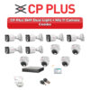 CP Plus 11 Camera 5MP HD CCTV Combo Kit | Dual Light + Mic | 16CH XVR / DVR | 2TB HDD