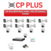 CP Plus 13 Camera 5MP HD CCTV Combo Kit | Dual Light + Mic | 16CH XVR / DVR | 4TB HDD